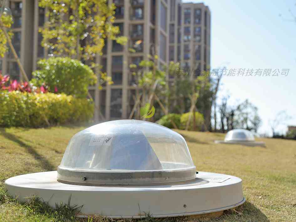 光导筒日光照明系统——洋塘安置房三期地下车库使用案例_苏州合源晟