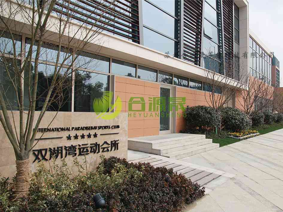 苏州仁恒双湖湾光导管天然光照明采光系统使用案例01