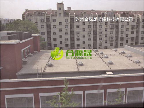 北京一师附属小学日光照明采光系统使用案例01