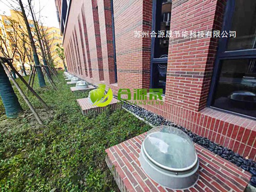 上海复旦大学枫林校区二号医学科研楼日光照明系统使用案例02