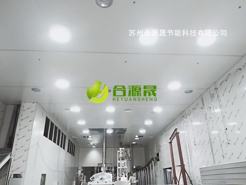北京百事食品有限公司导光管采光系统使用案例02