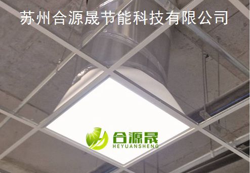 锦州市养老服务中心日光采光照明系统改造案例01