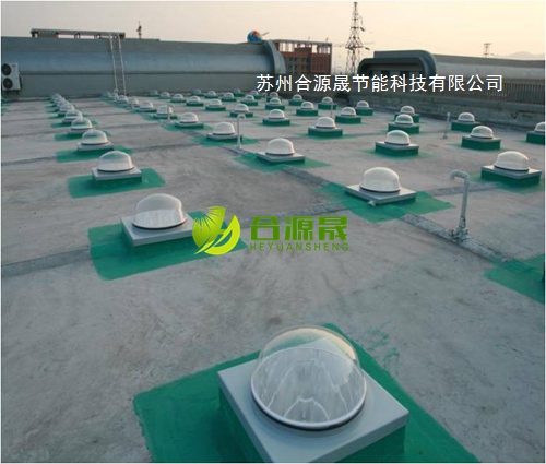 导光筒采光照明系统——杭州钱江工业园应用案例
