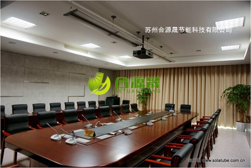 赛德设计院(苏州)导光筒自然光照明系统实现创意无限
