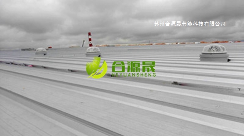 导光管采光系统——黑龙江百威啤酒厂使用案例02