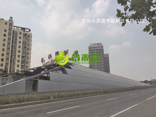 光导管自然采光照明系统——长江路跨江隧道(上海)案例