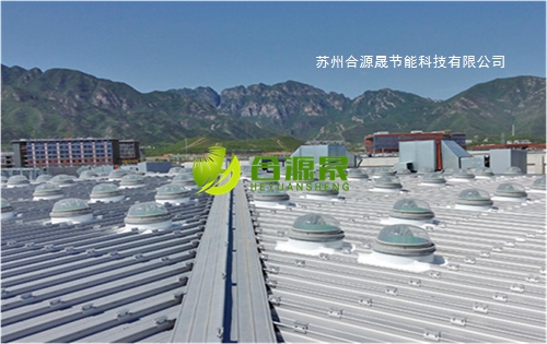 管道日光照明系统——北京化工大学体育馆使用案例